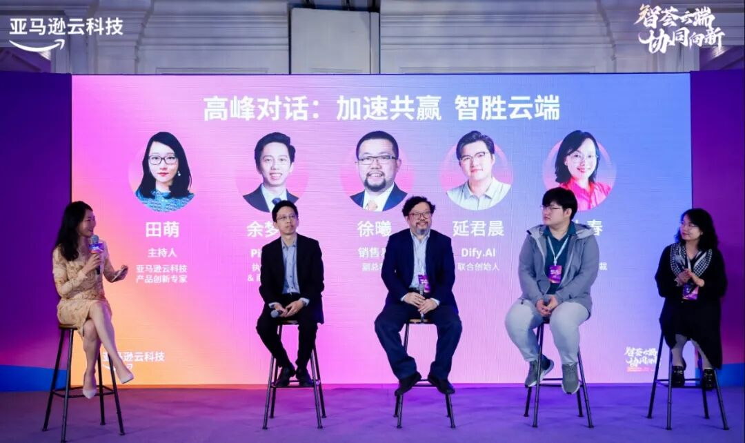 images/2025/12/15/103221671.png 图片1.png