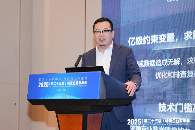 images/2025/12/15/115331755.png IMG_9373.png