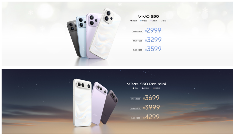 images/2025/12/16/102956874.png 图片11.png