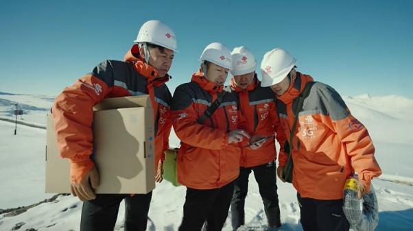 images/2025/12/16/104225142.jpg 图片1.jpg