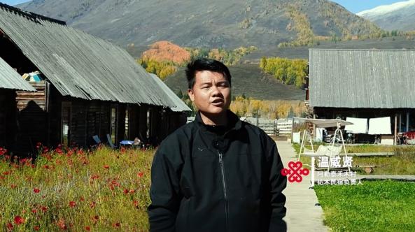 images/2025/12/16/104234817.jpg 图片2.jpg