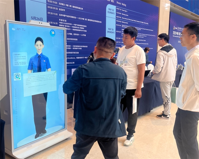 images/2025/12/16/110132197.png 1.png