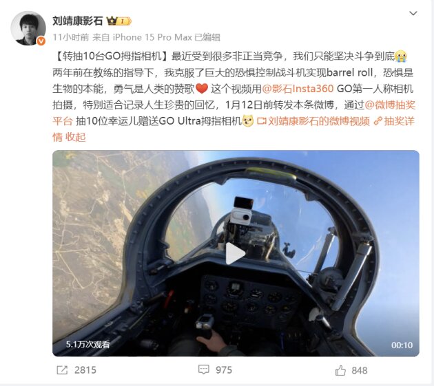 images/2025/12/16/111429167.jpeg 1.jpeg