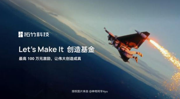 images/2025/12/16/170702550.png 1.png