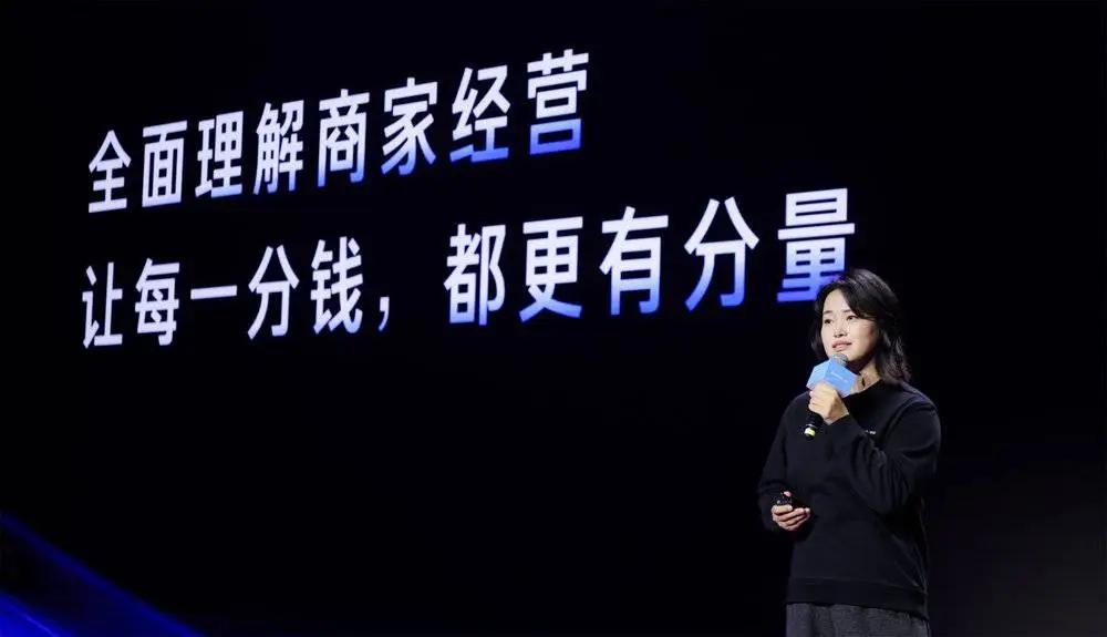 images/2025/12/19/091001644.jpeg IMG_9479.jpeg