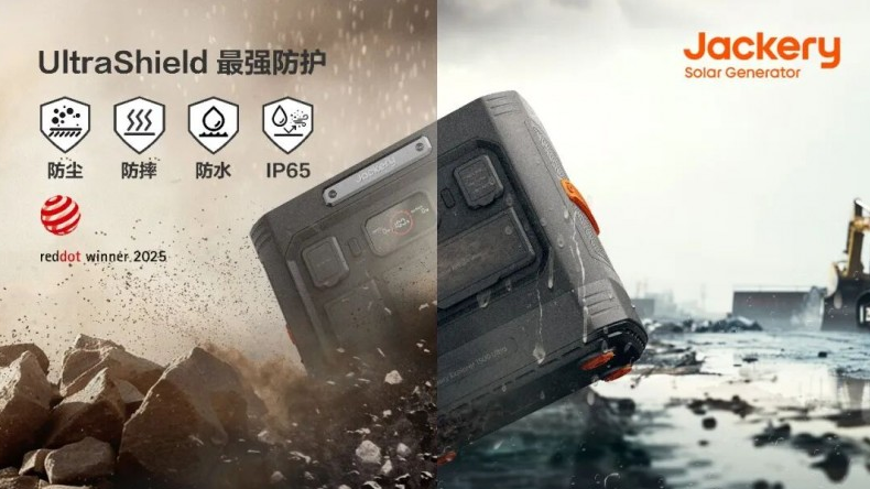 images/2025/12/19/171920129.png 1.png