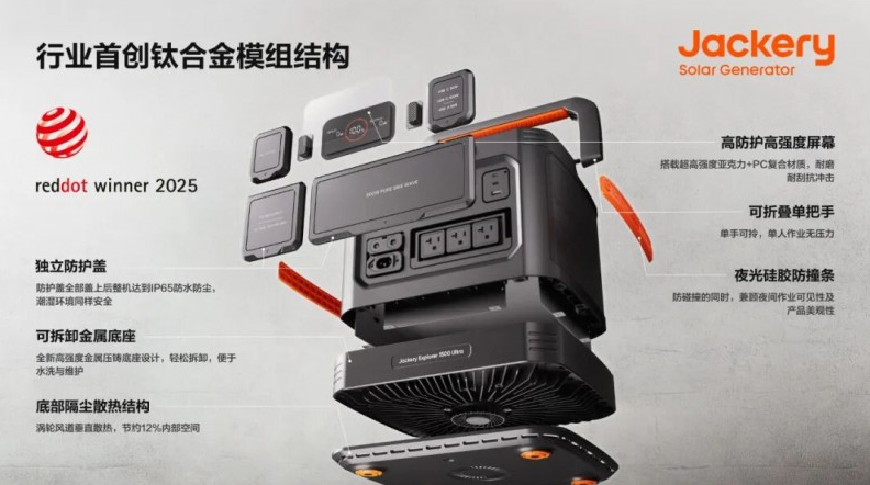 images/2025/12/19/171940258.png 1.png