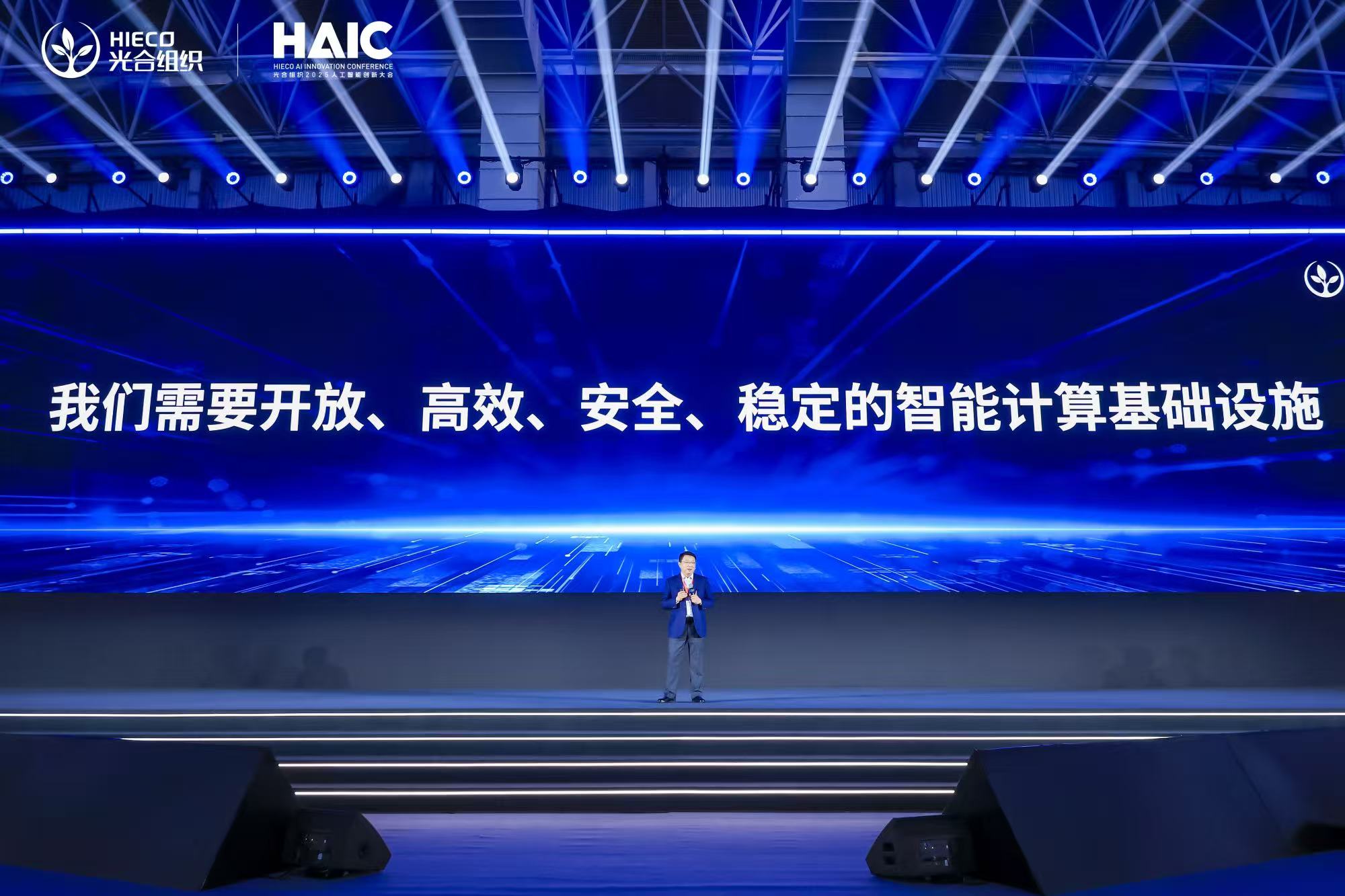 images/2025/12/20/140012605.jpeg 4439527076615b6f8011c8fa077b7a53.jpeg