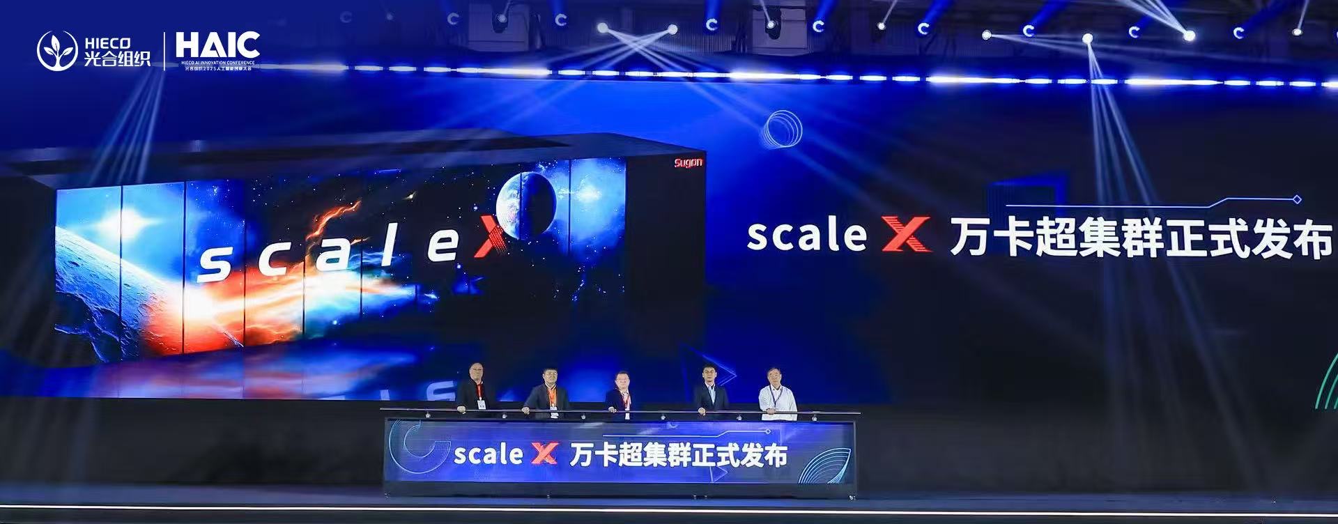 images/2025/12/20/140023913.jpeg f91967e8c4fdc5e903b23e2e89a720fa.jpeg