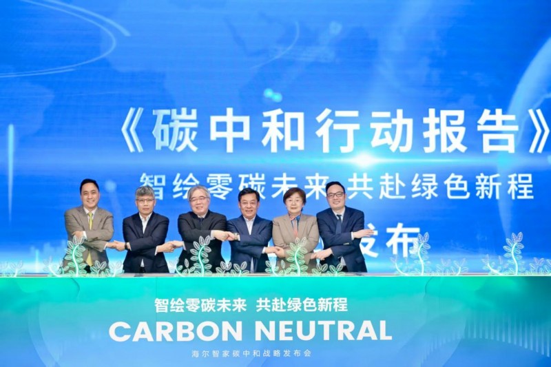 images/2025/12/23/113430511.jpeg 1.jpeg