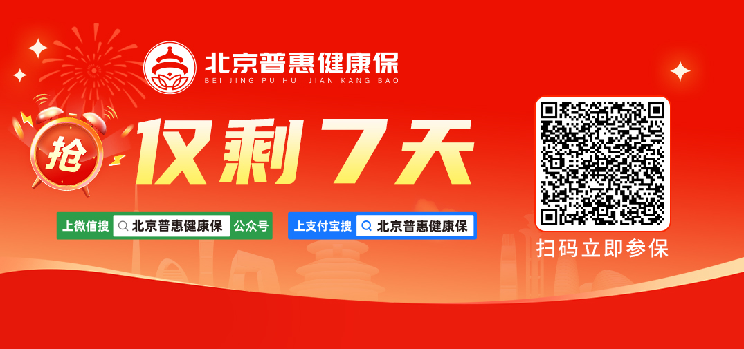 images/2025/12/24/130437918.jpg 图片1.jpg