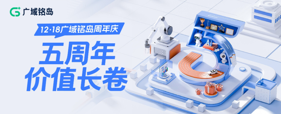 images/2025/12/24/161140916.png 1.png