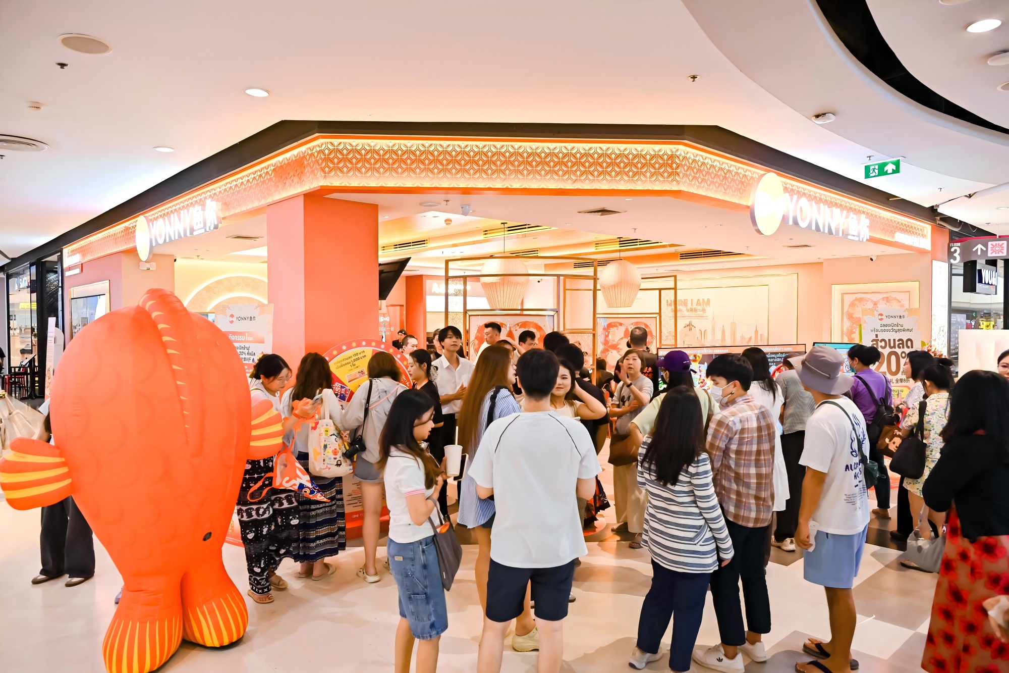 images/2025/12/24/175958315.jpeg IMG_9687.jpeg