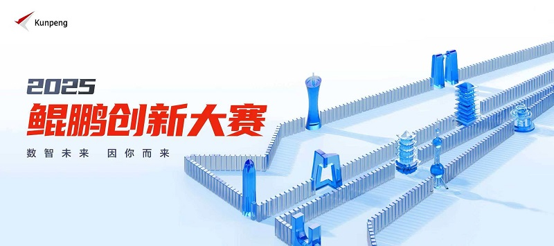 images/2025/12/25/090355341.png IMG_9725.png