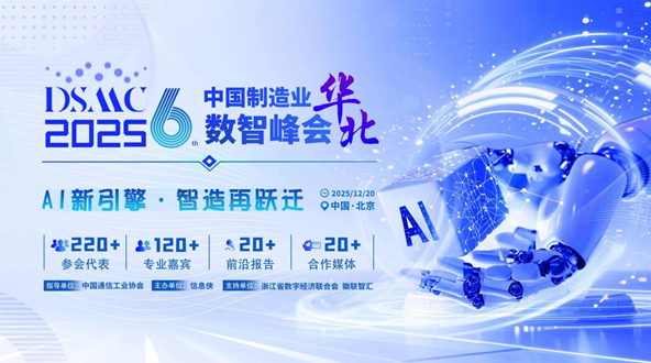 images/2025/12/25/101403172.png 1.png