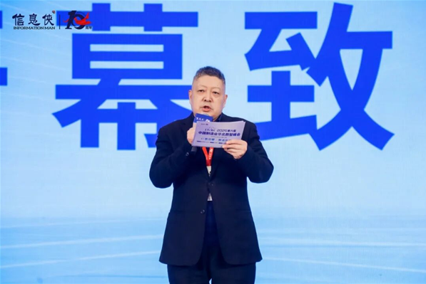 images/2025/12/25/101432144.png 1.png