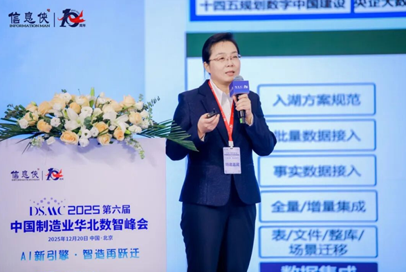 images/2025/12/25/101550323.png 1.png