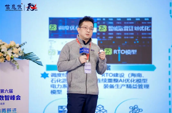 images/2025/12/25/101738786.png 1.png