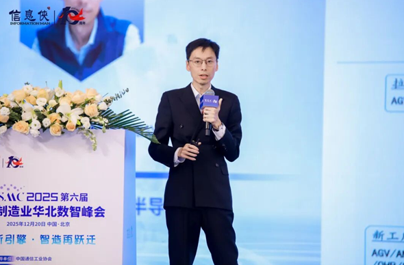 images/2025/12/25/102241153.png 1.png