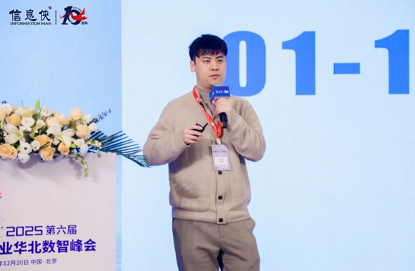 images/2025/12/25/102317704.png 1.png