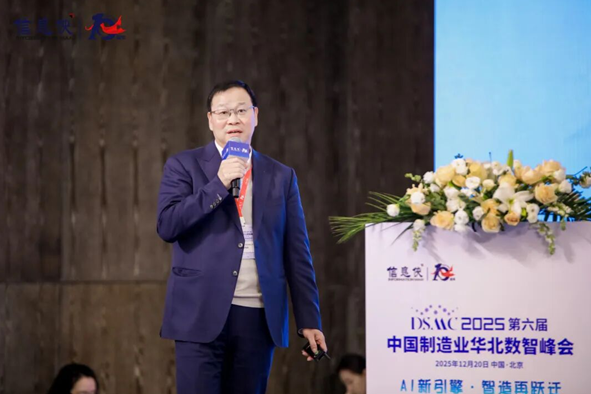 images/2025/12/25/102457474.png 1.png