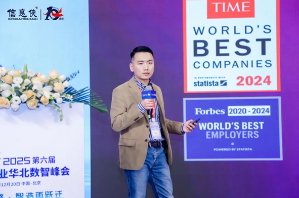 images/2025/12/25/102529617.png 1.png