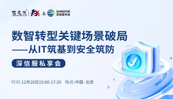 images/2025/12/25/102730697.png 1.png