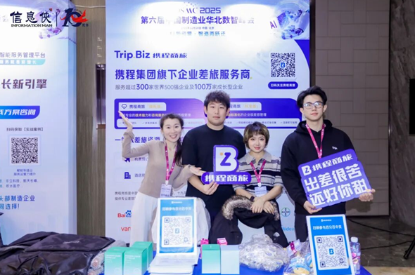 images/2025/12/25/102830959.png 1.png