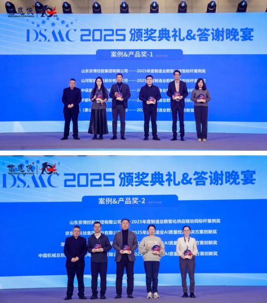 images/2025/12/25/103420187.png 1.png