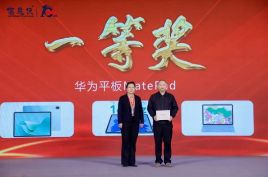 images/2025/12/25/103640484.png 1.png