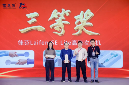 images/2025/12/25/103715337.png 1.png