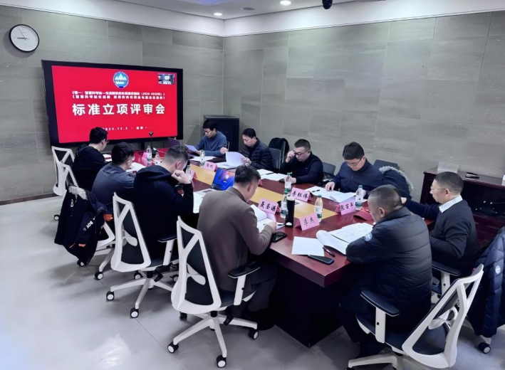 images/2025/12/25/103837502.png 1.png