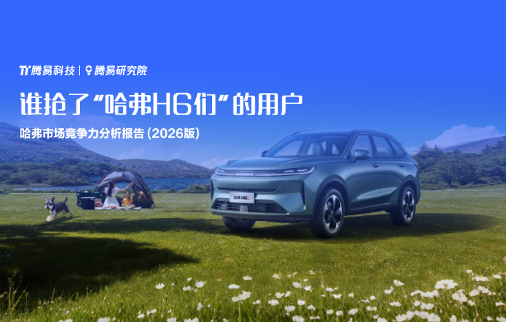 images/2025/12/25/105458807.png 1.png