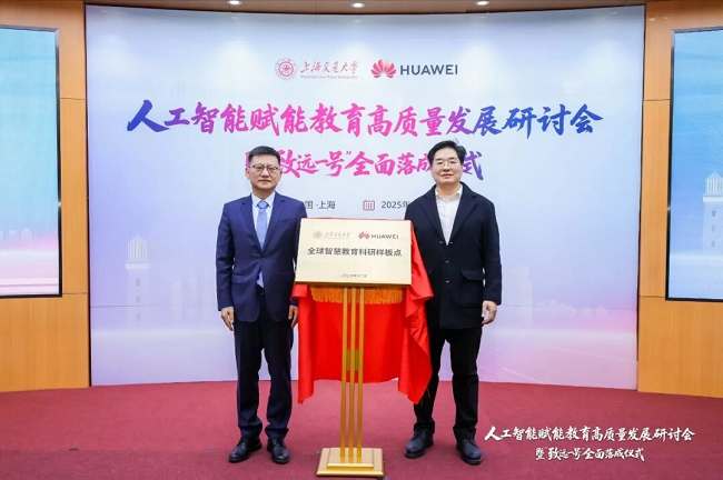 images/2025/12/25/120615181.png IMG_9730.png