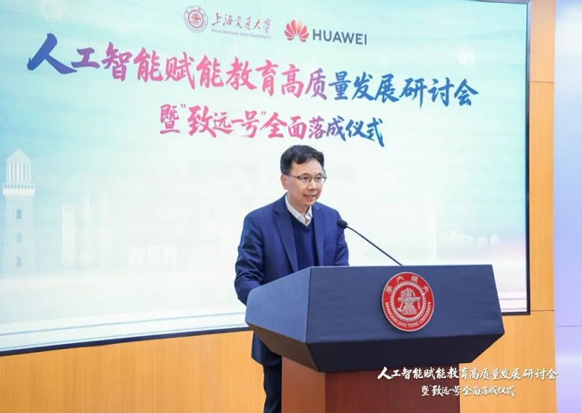 images/2025/12/25/120807813.png IMG_9733.png