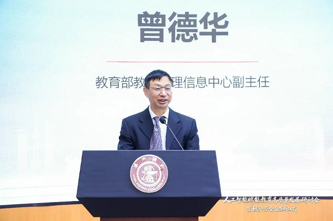 images/2025/12/25/120837193.png IMG_9734.png