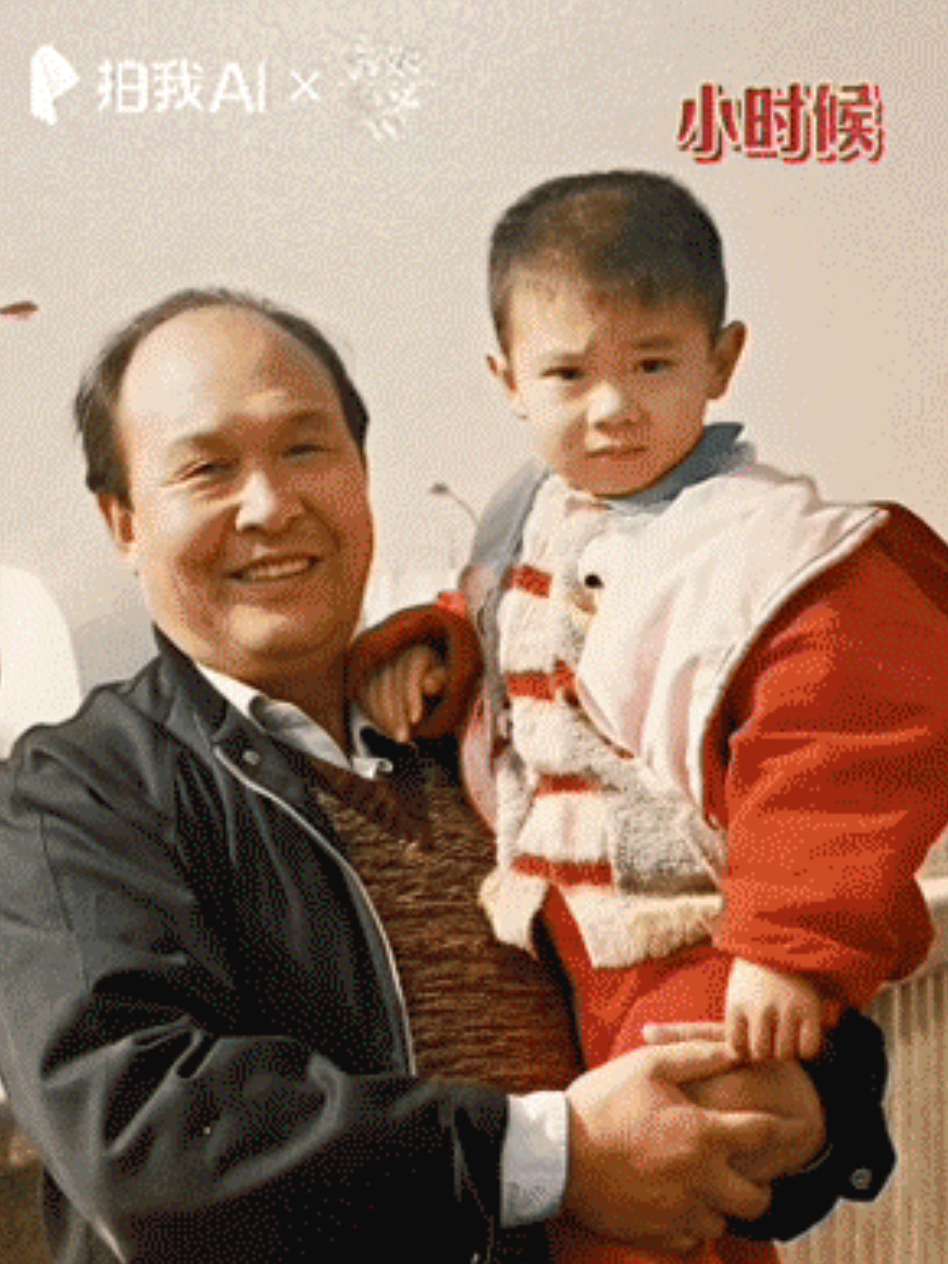 images/2025/12/25/122048357.jpeg IMG_9737.jpeg