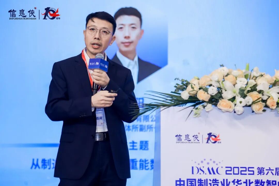 images/2025/12/25/165159277.jpeg 4294e24ced761309192e5555ec91837e.jpeg