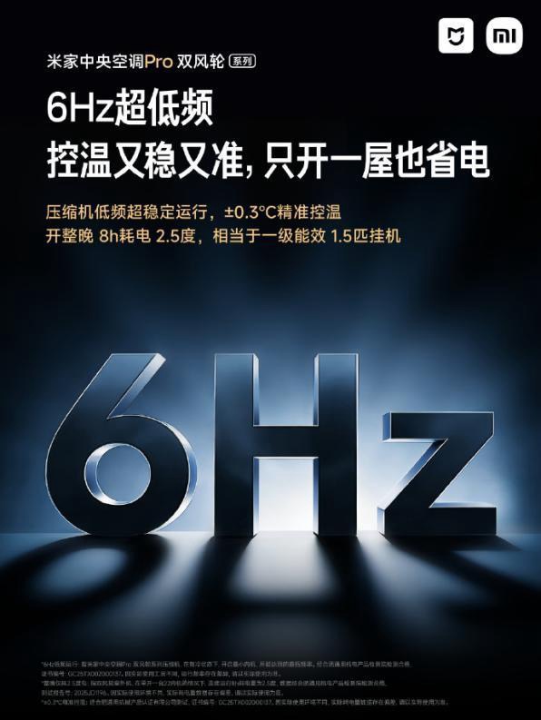 images/2025/12/26/091507958.jpeg IMG_9799.jpeg