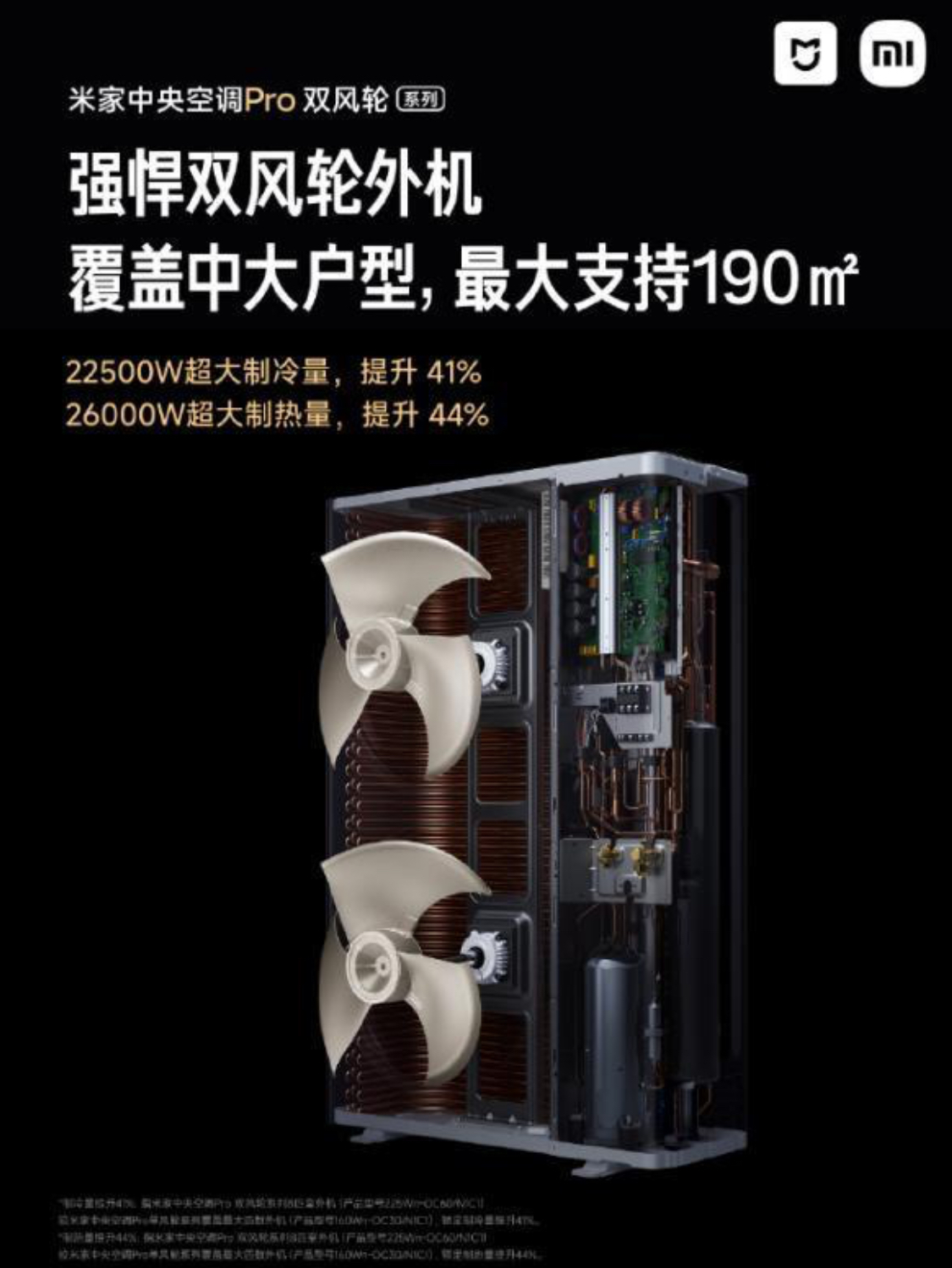 images/2025/12/26/091651143.jpeg IMG_9805.jpeg