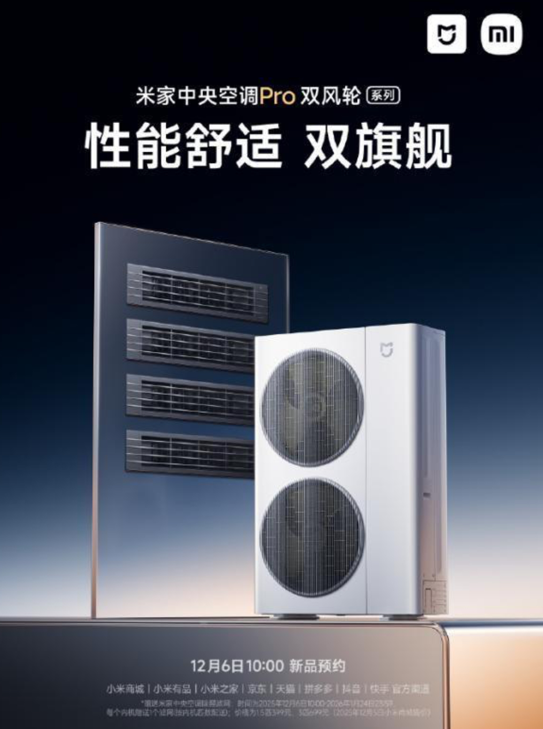 images/2025/12/26/091704449.jpeg IMG_9806.jpeg