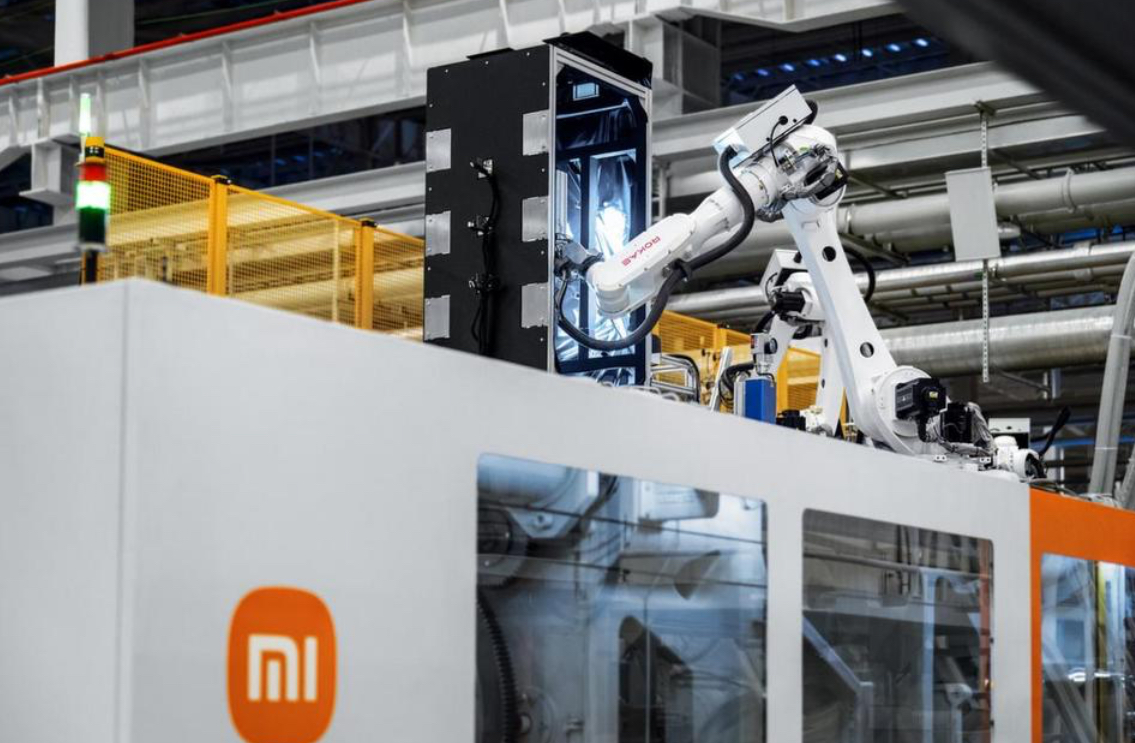 images/2025/12/26/091807711.jpeg IMG_9809.jpeg