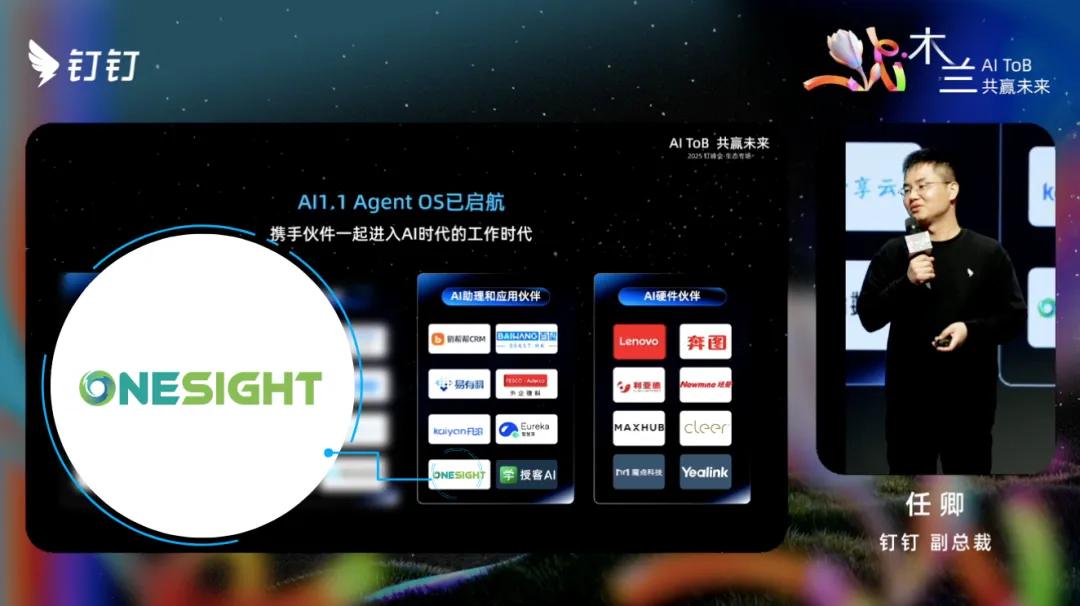 images/2025/12/26/123631862.png IMG_9837.png