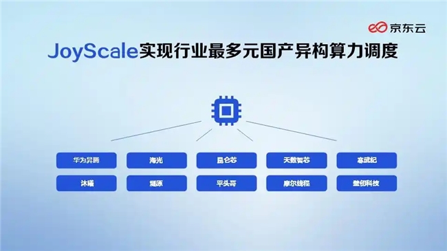 images/2025/12/26/164116387.jpeg IMG_9855.jpeg