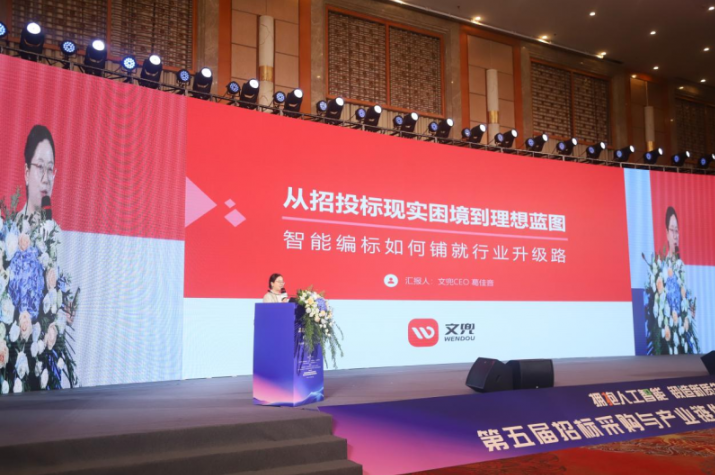 images/2025/12/29/135634332.png 1.png