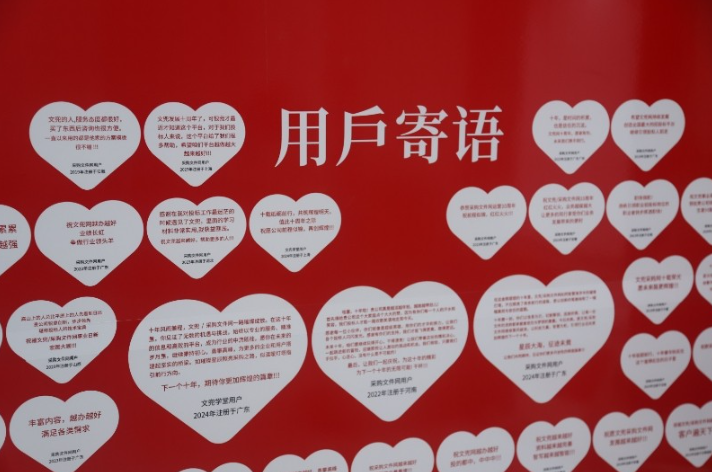 images/2025/12/29/135713553.png 1.png