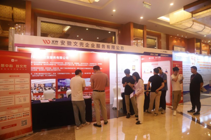 images/2025/12/29/135928460.png 1.png