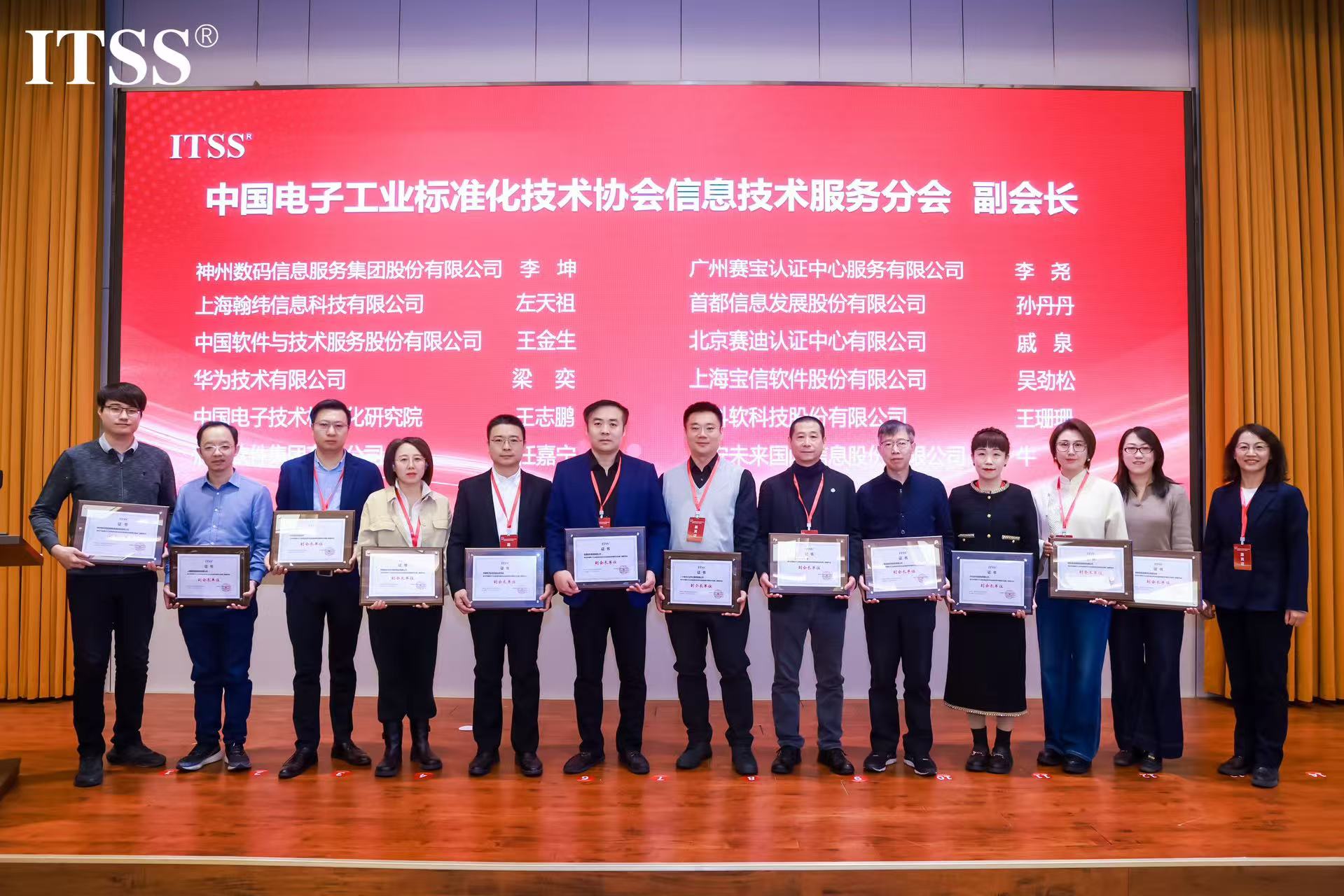 images/2025/12/30/110607931.jpg 图片2.jpg