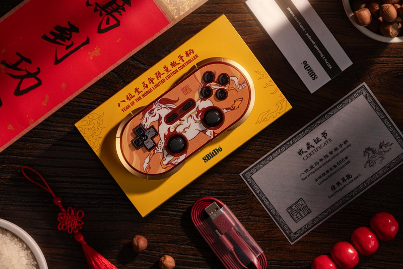 images/2025/12/30/131344750.png IMG_9954.png