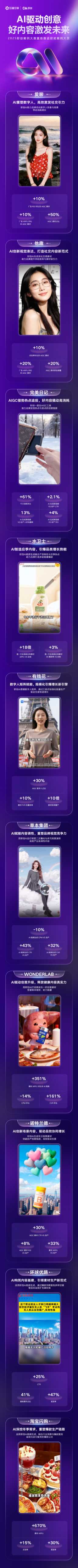 images/2025/12/31/093154460.jpeg IMG_9999.jpeg